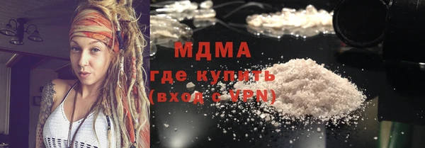jwh Бутурлиновка