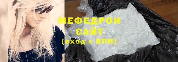 jwh Таштагол