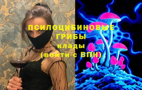 прущий лед Сатка