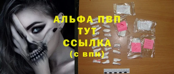 марки nbome Валуйки