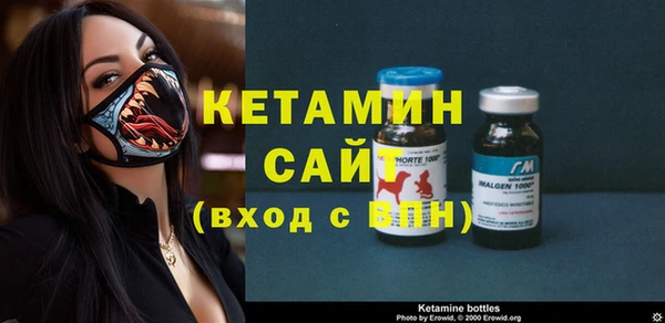 jwh Бутурлиновка