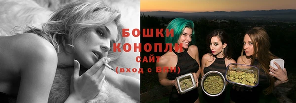 jwh Бутурлиновка