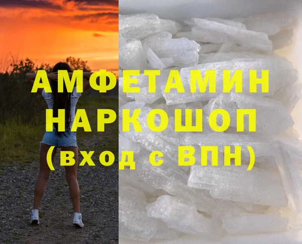 jwh Бутурлиновка