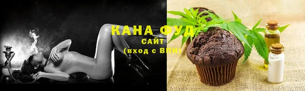 марки nbome Валуйки