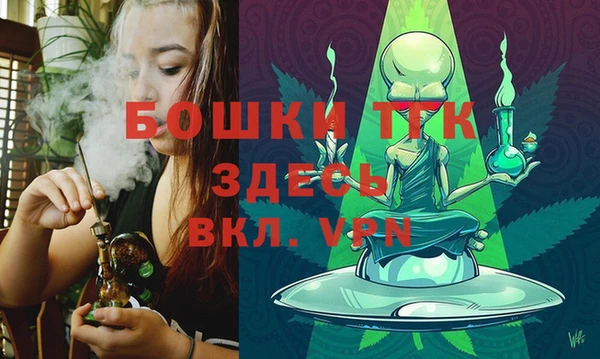 jwh Бутурлиновка
