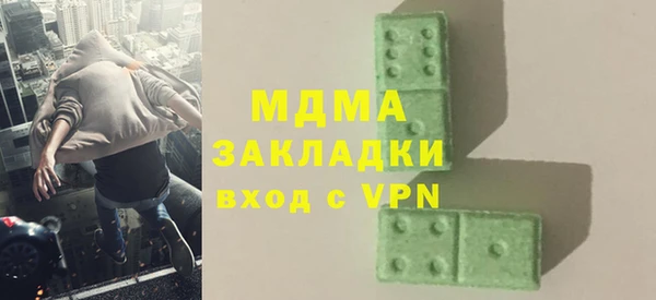 марки nbome Валуйки