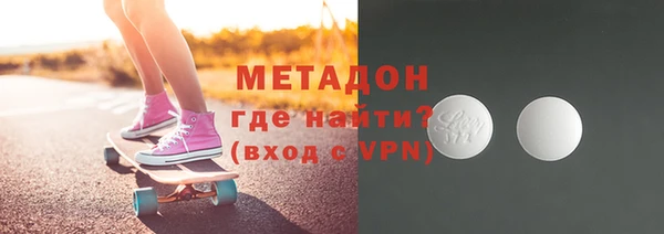 соль курить ск Пролетарск