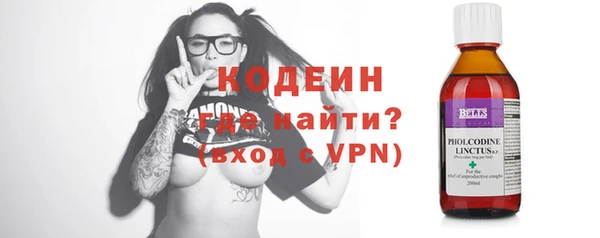мдма Протвино