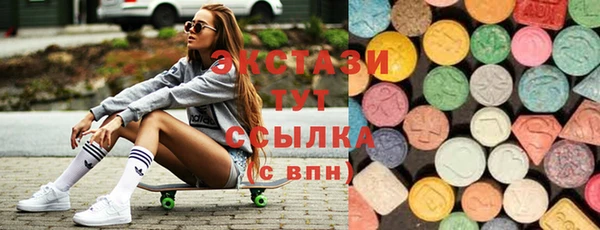 jwh Бутурлиновка