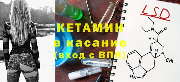 MDMA Приозерск