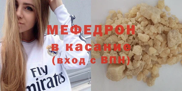 твердый Теберда