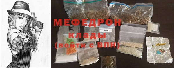 MDMA Приозерск