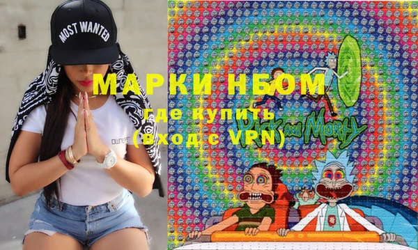 MDMA Приозерск