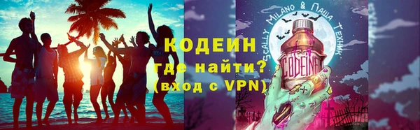 jwh Бутурлиновка