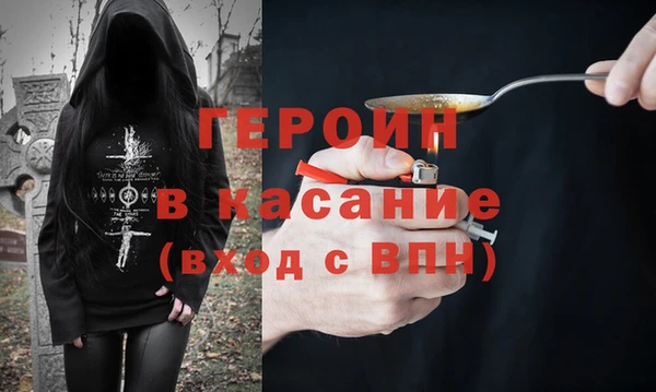 jwh Бутурлиновка