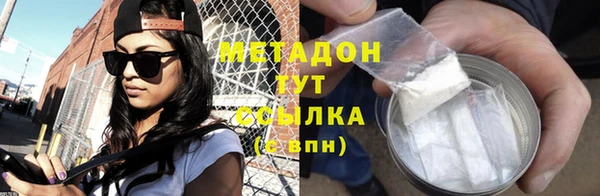 марки nbome Валуйки