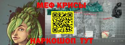 скорость Камышлов