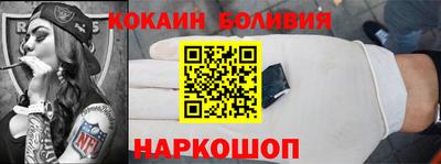 скорость Камышлов
