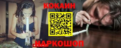 скорость Камышлов