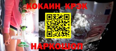 скорость Камышлов