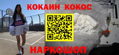 скорость Камышлов