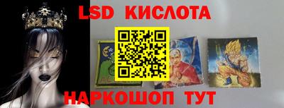 скорость Камышлов