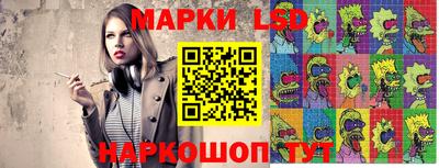 мефедрон VHQ Канаш
