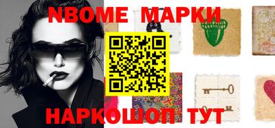 мефедрон VHQ Канаш