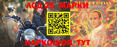 мефедрон VHQ Канаш