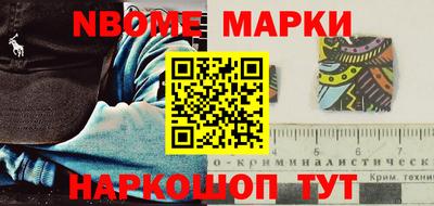 скорость Камышлов