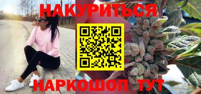скорость Камышлов