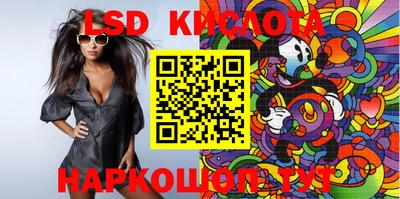 мефедрон VHQ Канаш