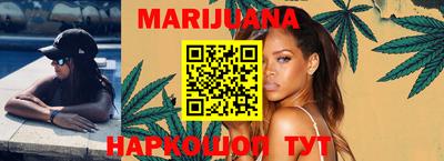 спиды Балаково