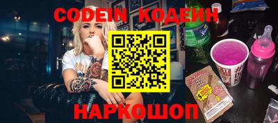 мефедрон VHQ Канаш