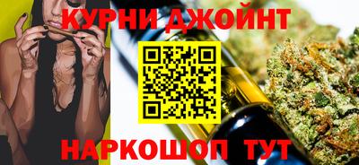 мет Азнакаево