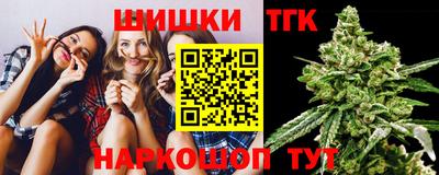 spice Балашиха