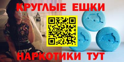мефедрон VHQ Канаш