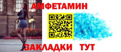 мефедрон VHQ Канаш