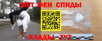 скорость Камышлов