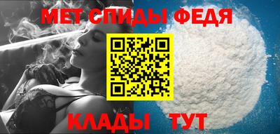 мефедрон VHQ Канаш