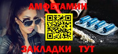 мефедрон VHQ Канаш