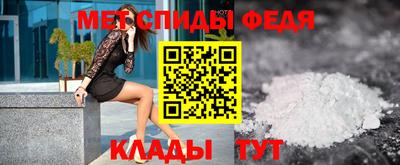 скорость Камышлов