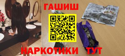 бутик Кандалакша