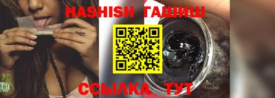мефедрон VHQ Канаш