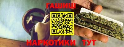 скорость Камышлов