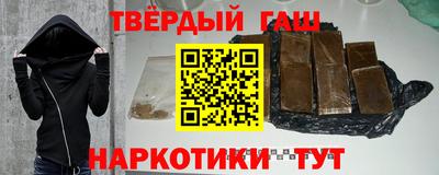 спиды Балаково