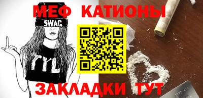 скорость Камышлов
