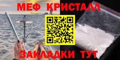 скорость Камышлов