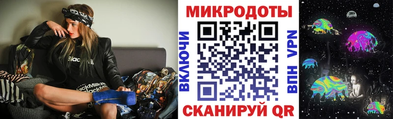 ссылка на мегу как зайти Старая Купавна Галлюциногенные грибы мухоморы